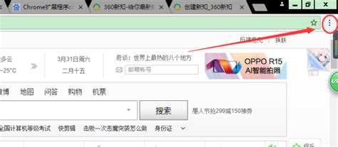 如何打开.scm格式的影音文件??