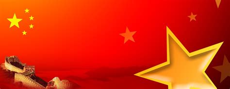 红色 中国风 模板,有中国风的风格