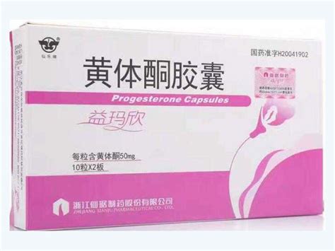 经前紧张综合征的临床表现