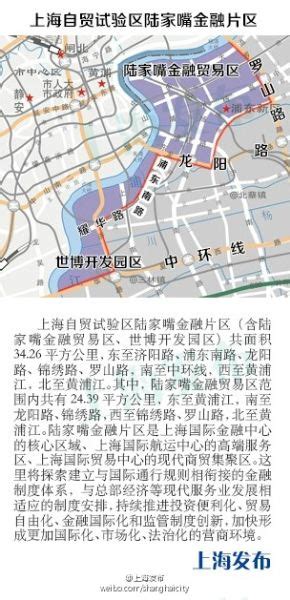 「碧桂园华漕项目」规划公示,碧桂园上海有哪些项目