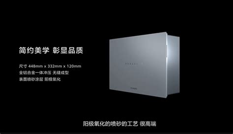 弱電是什么,什么是弱電工程