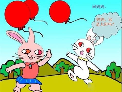 小兔找医生-童话作文450字[集锦6则]