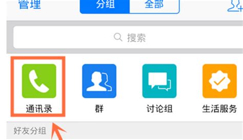 初学者PS应该如何入门,如何学好PS