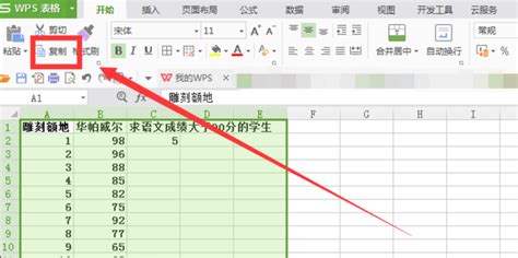 C32反汇编都是乱码 找不到中文的关键字