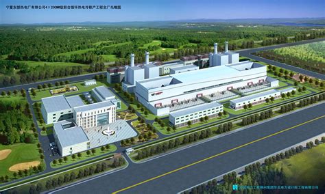 遵化热电厂怎么不建了,唐山:遵化热电联产项目获核准