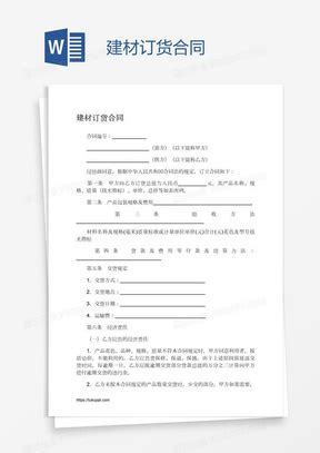 个人博客网站中文模板,怎么建立个人博客