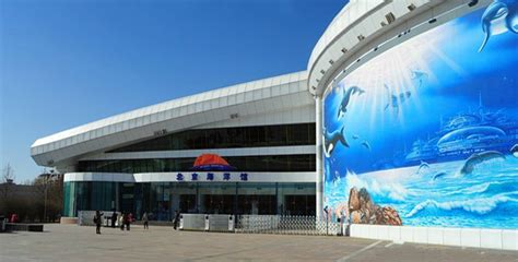 北京海洋博物馆的具体位置在哪啊?