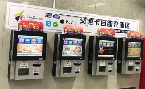 為什么淘米的充值中心進不去 ?