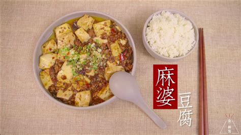 红烧日本豆腐的做法,简单红烧日本豆腐怎么做