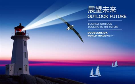 未来的图书馆_展望未来作文550字[合集6则]