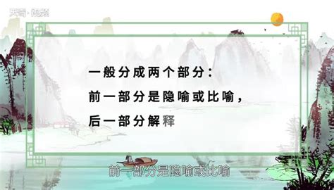 擀面杖吹火的后半句是什么