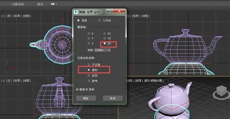 ghost系统镜像安装工具v5.0怎么用