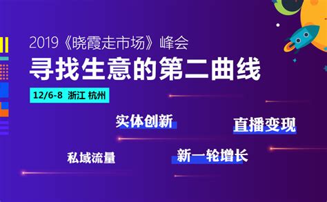 怎样做生意好(如何做生意才能成功)