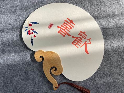 書法中團扇都有那些表法