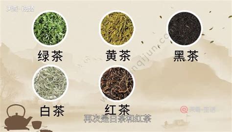 红茶和绿茶哪个香,了解红茶和绿茶的4大区别