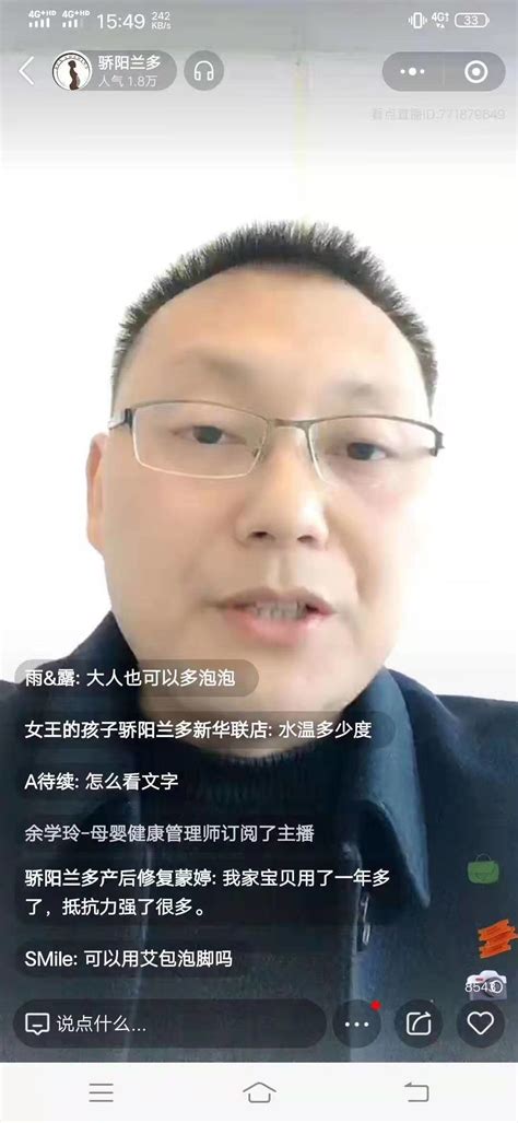 父母如何加强宝宝的免疫力