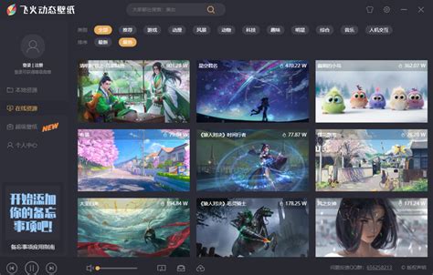 有什么好友联机一起玩的游戏,有什么好玩的联机游戏