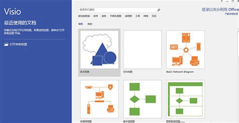 3mf文件怎样看