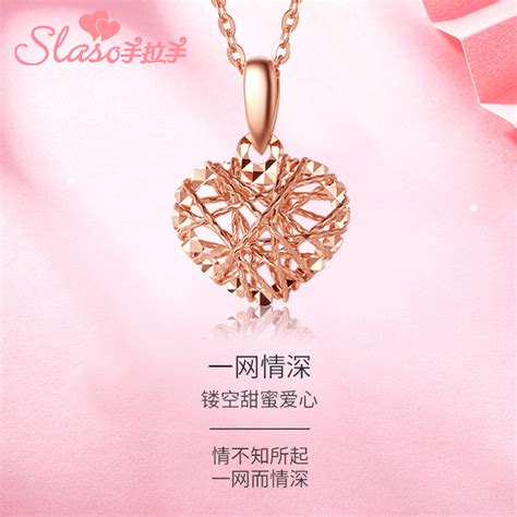 爱迪尔珠宝爱心钻戒,如何挑选心形钻戒
