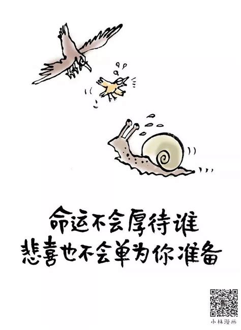 高级文案干净温柔治愈（优秀78段）