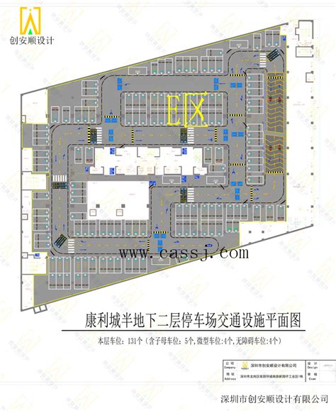 广州一豪宅用假车位灌水车位配比开发商满意规划检验要求