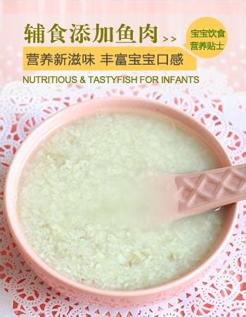 幼儿益智健脑的食物有哪些