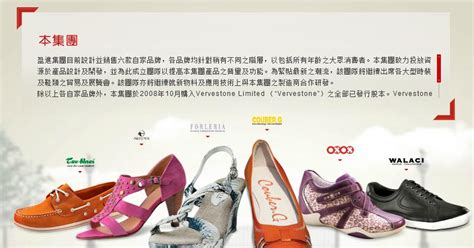 中国皮鞋有多少品牌,男士皮鞋有哪几种