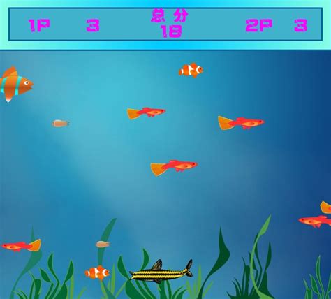 大鱼吃小鱼3破解版单机游戏下载免费下载,单机游戏下载平台哪个好