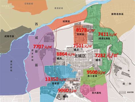 2017年潍坊市长涨房价,有人说潍坊房价偏低