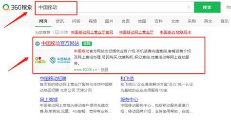 有什么软件可以从网上办银行卡的?