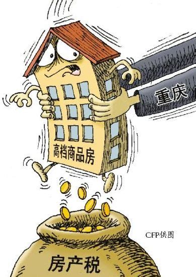 房地产开发商有哪些税要交给国家,重庆房地产开发商有哪些税