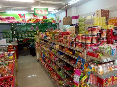 qq超市网店是什么样子,济南超市网店暂未下架