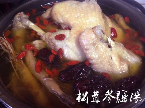 松茸山参煲鸡汤的做法 鸡汤的15种做法
