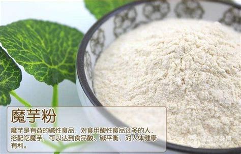 魔芋粉是什麼啊？