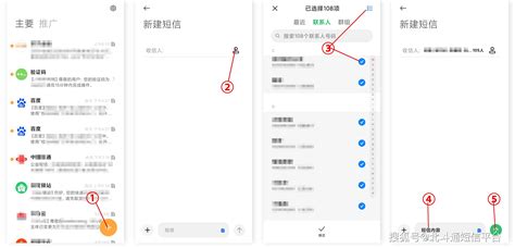 联通官网上可以群发短信??怎么弄