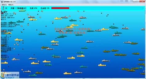 海战手机游戏下载,如何下载全面战争