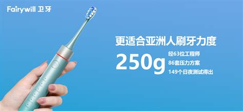 牙缝清洁真的有必要吗