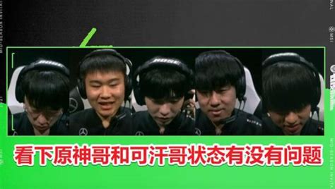 罗志祥是谁?