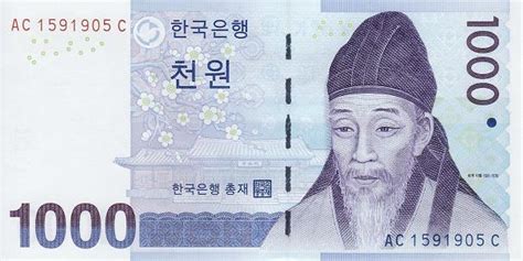 最近汇率来看,99000韩元是多少人民币.8800日元呢?谢谢.