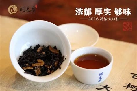 新会柑普茶厂怎么样,近200年历史的新会柑普茶