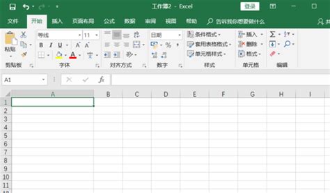 db2数据库to - char函数如何把时间格式化为yyyymmdd hh24,时间格式怎么写?