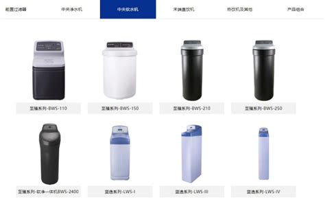凈水機(jī)和 軟水機(jī)的區(qū)別
