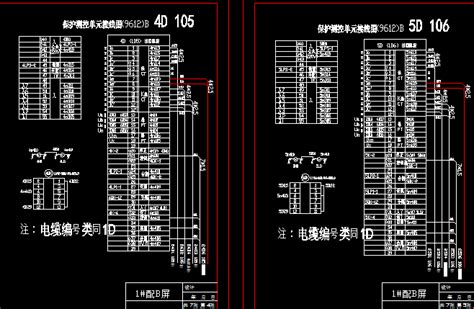 二次接线图标号119-22 1代表什么,中国海军舰载机出现119编号