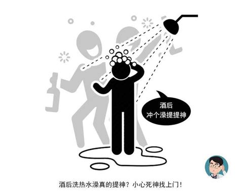 卡介苗不小心洗澡弄破了怎么办