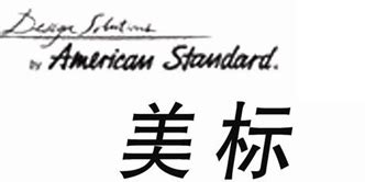 開店找美標衛浴怎樣找代理商到那里去要貨