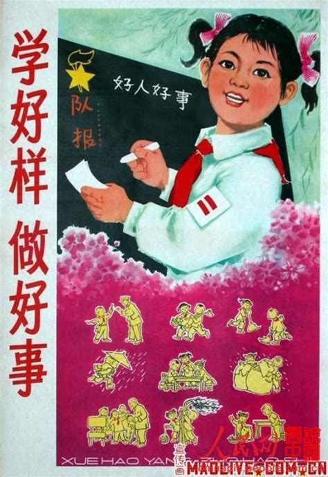老上海报童图片,说一说在上海的感受如何