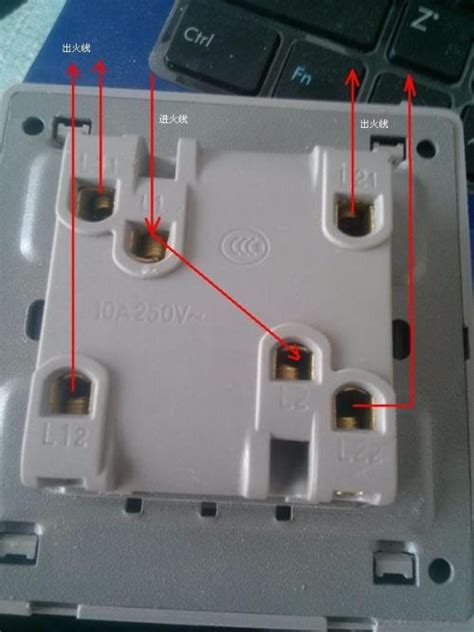 雙控開關電源怎么接線,3種雙控開關的接線方法
