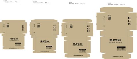求工廠簡介范文，（東莞市恒有紙品實業(yè)有限公司），謝謝