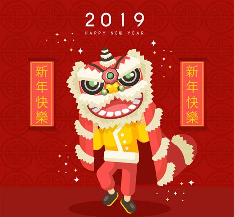 2020春节朋友圈文案