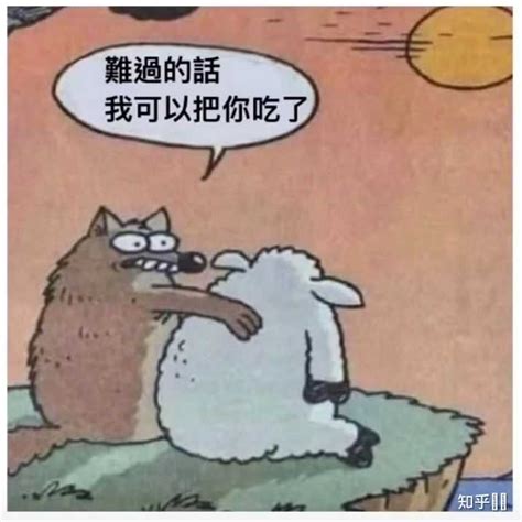 欲速则不达的故事